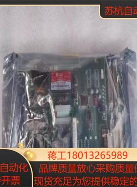 MITSUBISHI三菱 FCU6-DX441 CNC系统i