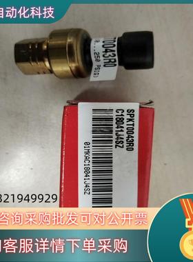 现货spkt0043r0压力传感器 0-5V私聊