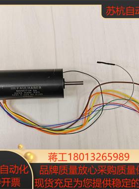 FAULHABER冯哈勃空心杯无刷电机 4490 H 024
