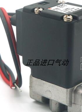 电磁阀 VCA31A-5DL-4-02-F  议价