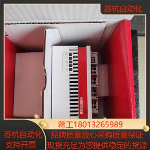 M310 德国倍福主控 N031 0111 CX5020