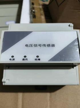 奥瑞那电压信号传感器OR711_3N2V型号全新