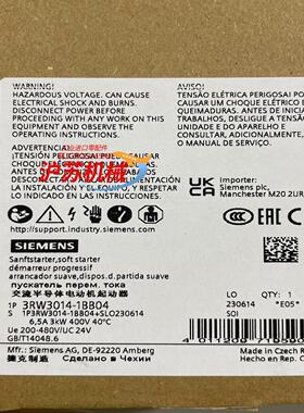 3RW3014-1BB04   全新原装正品  810