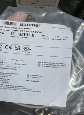 Baumer 堡盟 IFRM 05P15/174335-电感