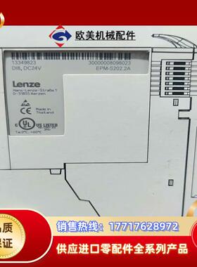 EPM-S2022AEPM-S3012A议价
