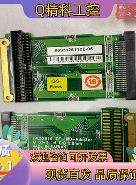 现货研华模块TPC1261H CF-HDD-Adapter 96