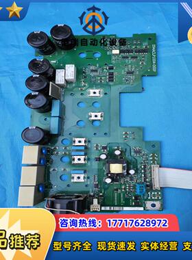 E94ACLP1004-000P伦茨主板电源板驱动板，E94议价