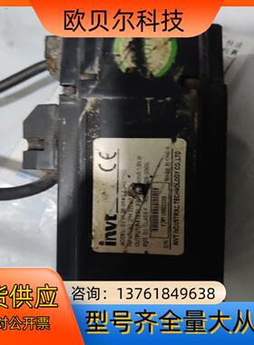 英威腾400W伺服电机SV-ML06-0R4G-2-9A0-