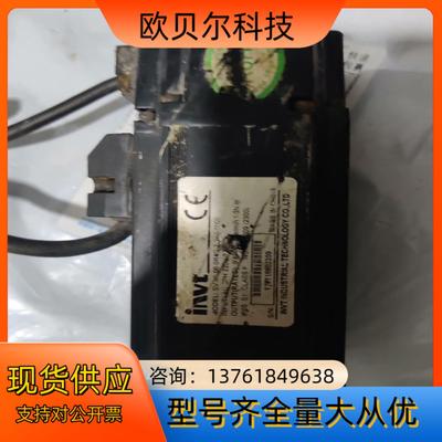 英威腾400W伺服电机SV-ML06-0R4G-2-9A0-