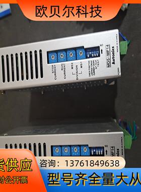 件MD5－MF14便宜出售了，图片是来的，成色如