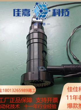 原装加拿大点灰色PoIntGrey工业相机双光源同轴光视