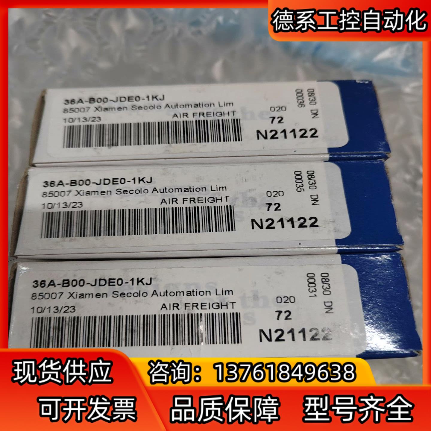MAC电磁阀36A-B00-JDE0-1KJ 全新原装正品3