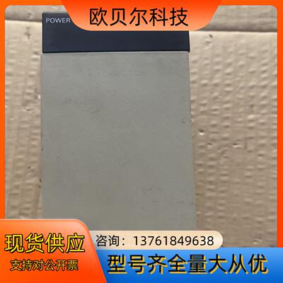 c200hw-pa204s电源模块实拍图，功能完好，成
