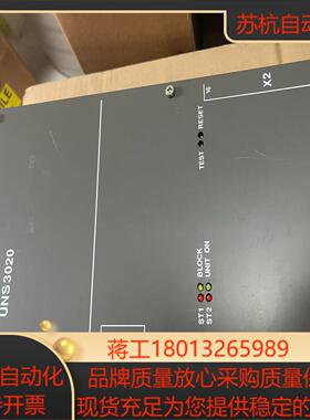 励磁整流 HIEE205010R0001 全新现货