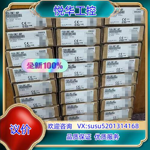 FX-30Pt    *14