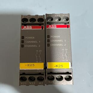 C751 ABB继电器 议价