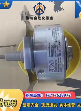 德国SEW编码器OG83RN1024全新正品EG7R议价