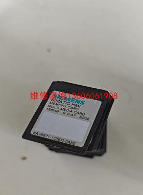 （请询价）mmc存储卡 6av6 671-1cb00-0ax2议价