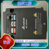 22议价 台达C200系列变频器 VFD022CB43A