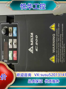 VFD022CB43A-20 台达C200系列变频器 22议价
