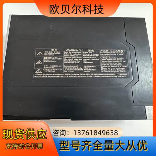 R88D-1SN04H-ECT