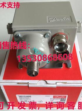 原装供应KPS31 060-310966 丹佛斯压力开关