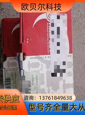 哈姆雷特 手动阀 HM20-4VKLQ-M4-ISLT 议价