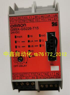 安全继电器G9SX-BC202/NS202/-RT/RC/GS226-T15/-RT/RC301
