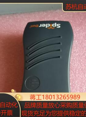 LANTRONIX Spider Duo SLSLP400P