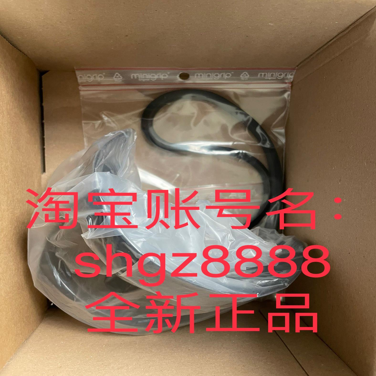 订货号2027180 FRONT  前面板 S3000 替换板议价