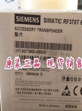 6GT2800-6BE00RF370T收发器 6GT28006BE00 6GT28OO-6BEOO议价