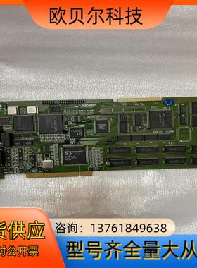 SPVB-tbc  PCI接口 SPVB-tbc 采集卡 一