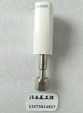 APPLIED  MATERIALS    SCG100