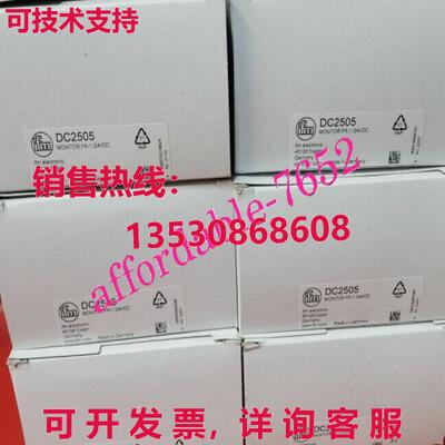 IFM DC2505 控制器库存现货