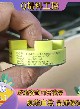 现货TMT182温度变送器模块