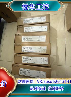 全新MSMF042L1V2M400 W带刹车伺服电机开议价