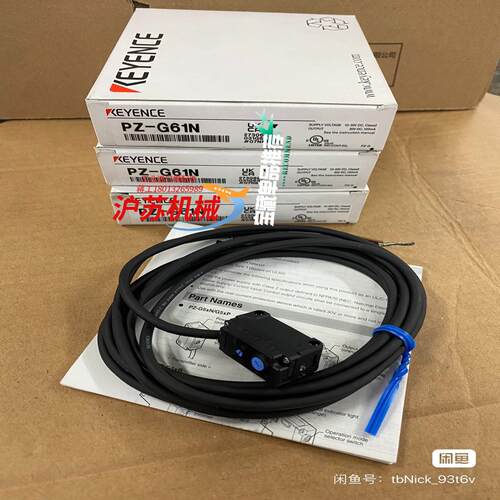 PZ-G61N全新原装正品基恩士传感器实物155