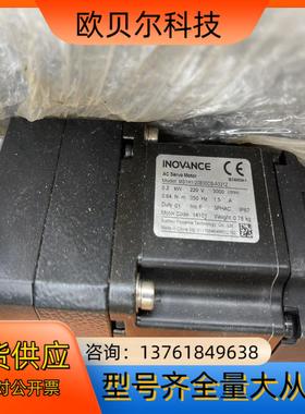 MS1H1-20B30CB-A331Z  汇川伺服电机 20