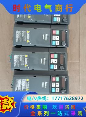 台达VFD5A5MS43AFSAA/2.2KW变频器功能正常