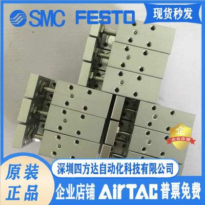 导轨滑台气缸MXU6-5MXU6-10MXU6-20MXU6-30MXU6-40MXU6-50议价