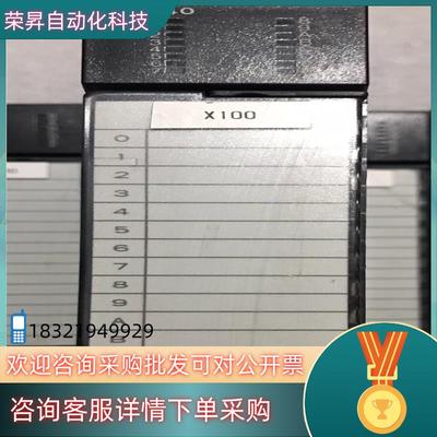 现货MITSUBISHIPLC模块A1SX40成色九