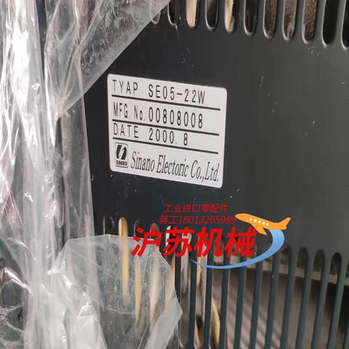 Disco600系列划片机主轴变频器se05-22w。