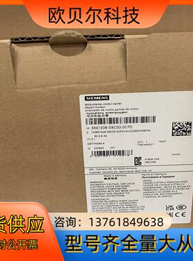 3RK1308-0BC00-0CP0  高性能可逆启动器；