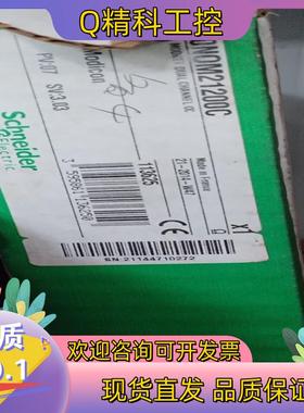 现货plc 140NOM21200C 全新原装