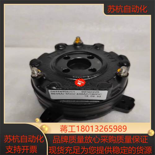 SEW制动器BE05A议价