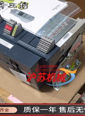 NW16H1  NW20H1 NW25H2  NW32H1