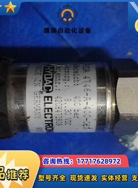 议价HYDACHDA4746-A-400-000/HDA48