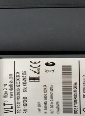 [德峰]丹佛斯FC-051P15KT4E20H3BXCXXXSXX-