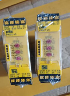 皮尔兹安全继电器PNOZ S5 751105全新原装2021