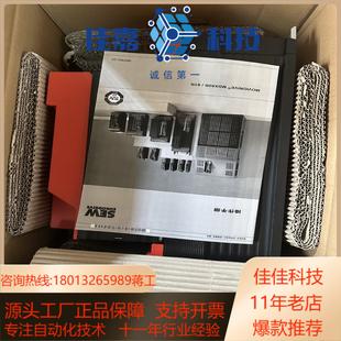 SEW變頻器MDX61B0014 德國全新原廠正品 5A3－4